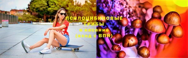 альфа пвп Волоколамск