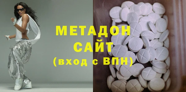 прущая мука Верхнеуральск