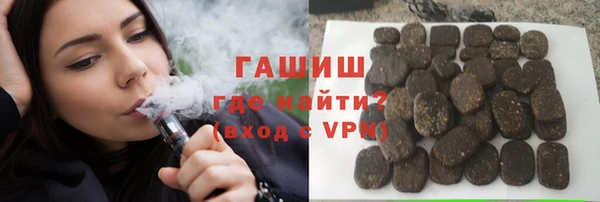 скорость Зеленодольск