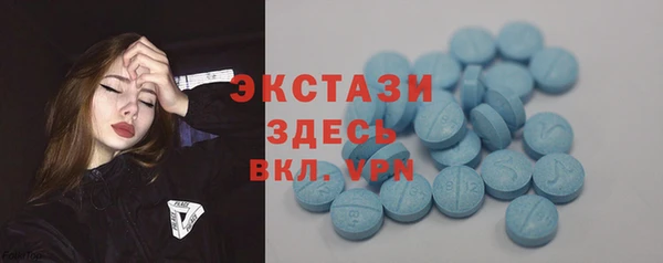 кокаин Володарск