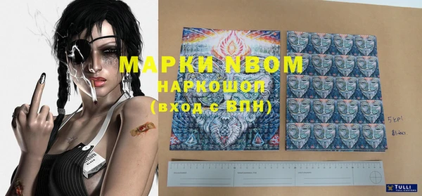 наркотики Зерноград