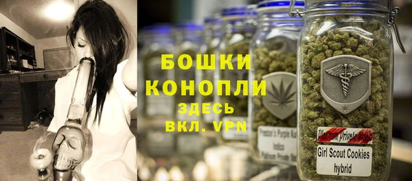 альфа пвп Волоколамск