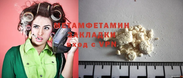 прущая мука Верхнеуральск