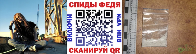 МЕТАМФЕТАМИН кристалл  МЕГА сайт  Воскресенск 