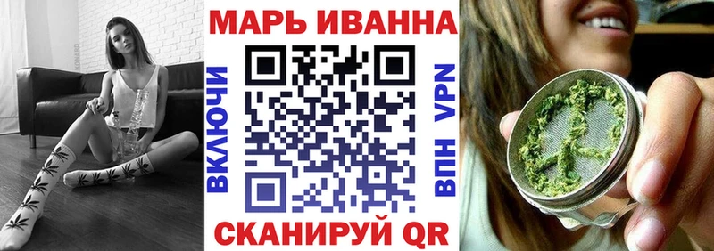 Канабис ГИДРОПОН  Воскресенск 